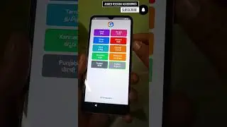 Redmi A1 FRP BYPASS APK || POCO C50 FRP BYPASS || POCO C51 FRP BYPASS || AHMED TELECOM ACCESSORIES. 