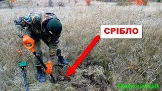 Розвідка! Без монет не залишився! Середньовічне срібло!