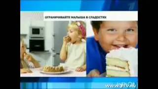 Другие Новости (Первый канал, 20.05.2008)