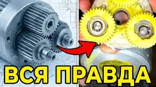 САМАЯ БОЛЬШАЯ ЛОЖЬ ОБ ЭЛЕКТРОВЕЛОСИПЕДЕ редукторный электромотор!