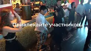 монтаж как у Apple
