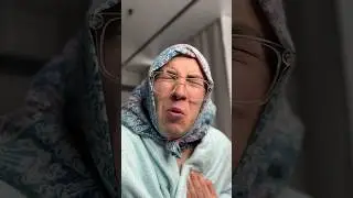 МИНУС БАБУШКА