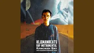 85 Lo Fi Boombap Rap Relax