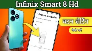 infinix smart 8 hd back button setting/ infinix smart 8 hd back button change /infinix key setting