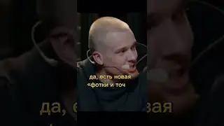 Шоу ТЕМА: «Жизнь в регионе» 