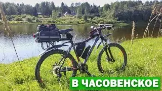 В Часовенское и Новую Свирицу на велосипеде