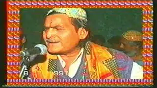 melo Gulam Hussain laghari