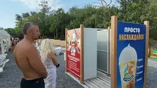 Обзор моря и пляжа Большой Утриш в Анапе 27 июля 2024.