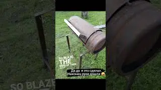 наконец руки дошли #шашлык #шашлыки #мангал