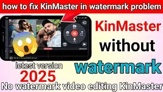 best kinemaster mod apk download link | how to download no watermark kinemaster 2025