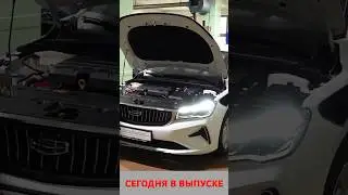 Анонс 20-03-2024