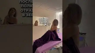 Почему это не работает у тебя⬇️Сначала подпишись. описание в комментариях #психология #психолог