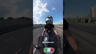 #да_пошло_всё