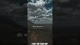 ना किसी से जितने के चाह और ना हारने का डर अभी तो खुद को ढूंढने की जंग जारी है...!!