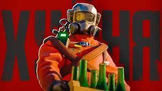 Что Будет, если в Lethal Company ПРОЖИТЬ 365 дней?!