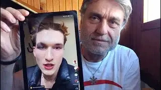 КАК СИНЪТ МИ СТАНА ПЕДЕ*АСТ