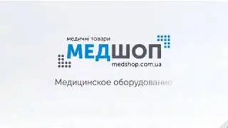 Интернет магазин медицинского оборудования, мебели и расходных материалов