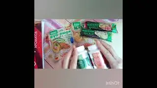 Дозаказ августовский от Биоси