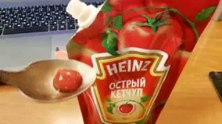 Острый кетчуп HEINZ
