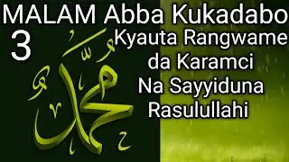 Kyauta da Rangwame da Karamci Na Sayyiduna Rasulullahi