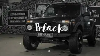 Babel New Remix (Mafia Music)