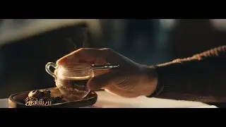 تفصيلة غير متوقعة