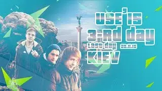 VLOG | CubeShow | (3-й День), Вадим 