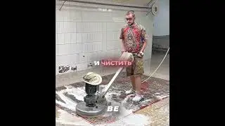 Они достали 22 кг грязи из старого советского ковра 😱🧹