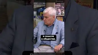 Константин Сивков | Авторитет армии