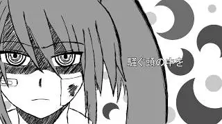 【妖魔】ローリンガール【歌ってみた】