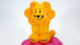 How to make one balloon lion – twisting tutorial.