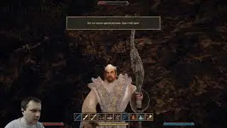 Gothic 3 - Часть 257 (Миртанийское Вино)