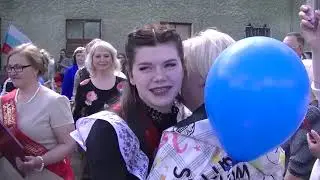 Торжественная линейка Последний звонок, 9-е классы, школа 12, Асбест 18.05.22.
