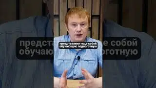 Чат-бот для криптобиржи EXMO. Геймификация и квизы в телеграм канале