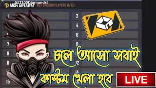 2k Daimon Giveaway tournament gameplay solo tournament