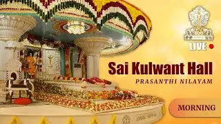 Oct 04, 2025 | Morning | Live Vedam, Bhajans & Arati | Prasanthi Nilayam