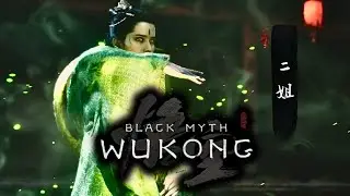 Black Myth: Wukong - The Second Sister No Damage Boss Fight [ Cutscene Included ]