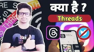 Instagram Thread| Instagram Thread kya hai| Instagram threads app | Explanation...