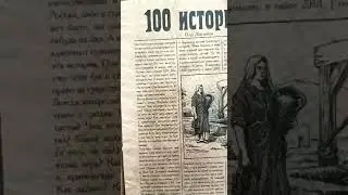 О.А.Жиганков Книга (аудио): 