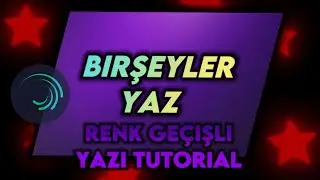 RENK GEÇİŞLİ YAZI NASIL YAPILIR? | ALİGHT MOTİON | THE STRANGE