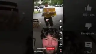 Pivo bombastic