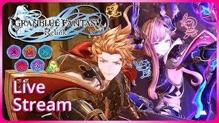 Playstation 参加型 Play Together - Granblue Fantasy Relink