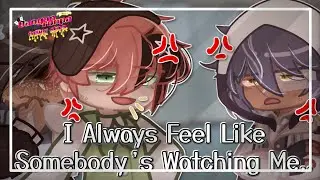 ⌞I Always Feel Like Somebody’s Watching Me..⌝ Fangan: Falling Stars - Prologue