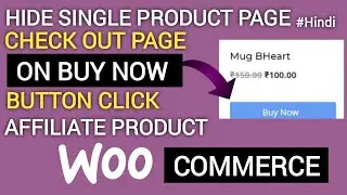 Create an Affiliate Product And Hide Single Product Page In WooCommerce