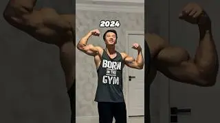 2005🤓 and 2024😎