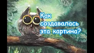 Сова на ветке из глины и акрилом