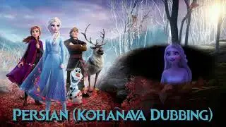 Frozen 2 Show yourself Multilanguage Part 3