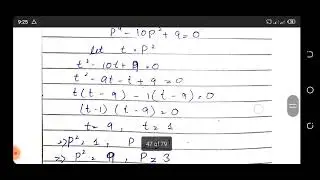 Math304 short lecture 12/math304 midterm objective preparation/ practice question/notes/shafiullah22