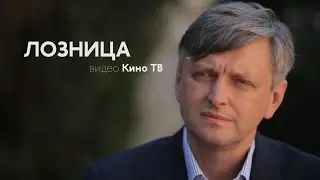 Венецианский кинофестиваль: Сергей Лозница. Интервью