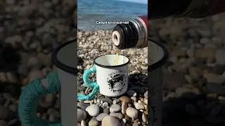 У меня в профиле много красоты, подписывайся 🫶 #абхазия2024 #наберегуморя #лайфвкайф #мореабхазии